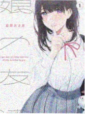 在线电影观看-手艺人海报